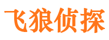 都匀外遇调查取证